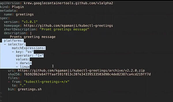 &quot;Hello, World&quot;を出力するプラグインの設定ファイルの中身