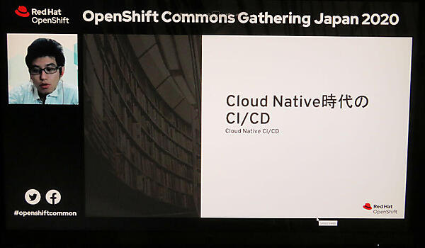 プレゼンテーションを行う北山氏