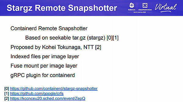 CERNが使うStargz Remote Snapshotter