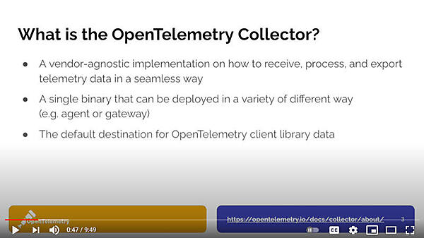 OpenTelemetry Collectorとは何か？