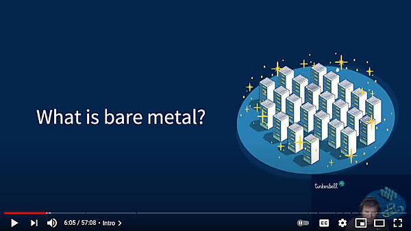 ベアメタルとは何か？