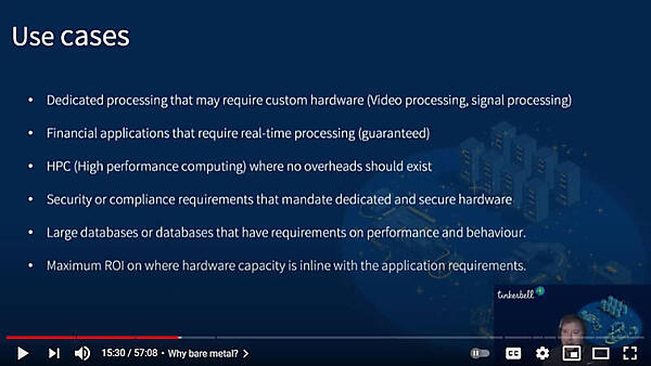 ベアメタルの利用例