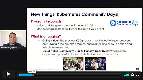 オンラインとリアルのハイブリッドになったKCDの解説