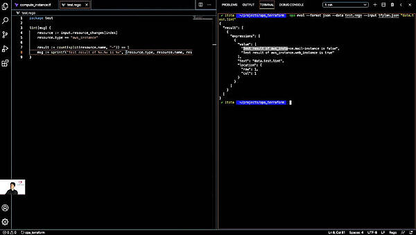 デモでOPAの動作を解説