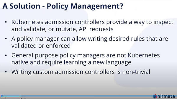 解決策はポリシーマネージメント？