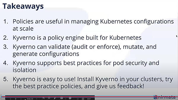 セッションのまとめ