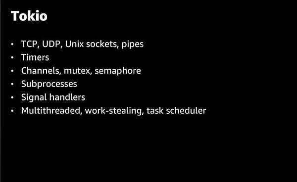 Tokioの機能の概要