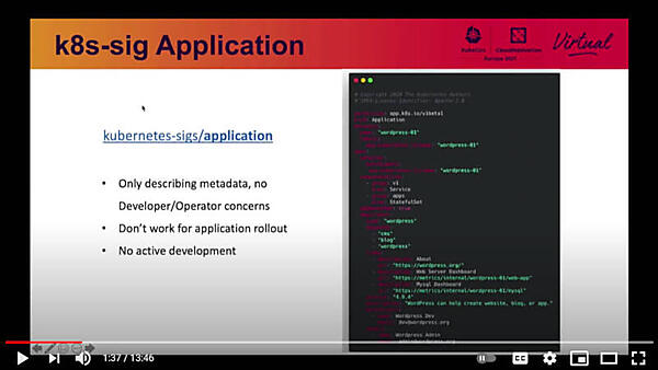 CNCFのApplication SIGも停滞中