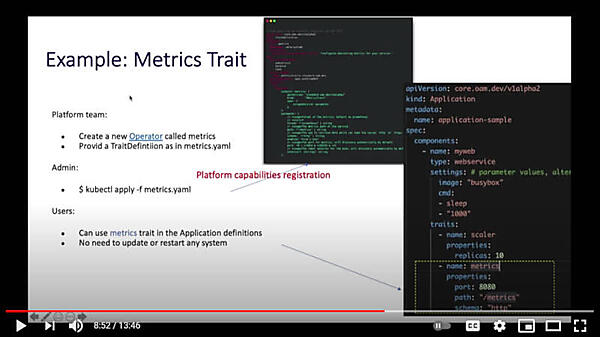 Metricsを設定する際のTraitの例