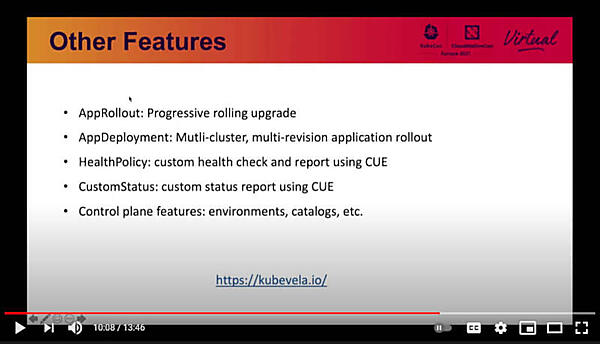 KubeVelaの他の機能の概略