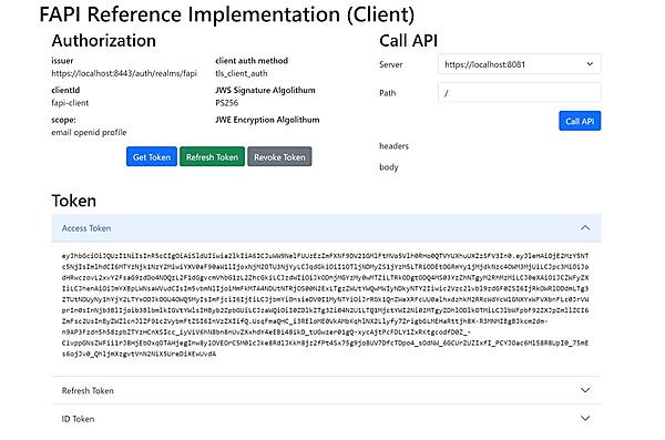 アクセストークンの取得結果