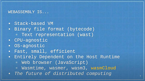 WebAssemblyの解説