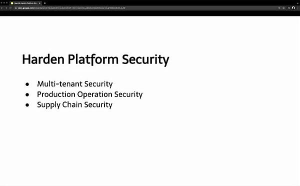 3つのポイントでセキュリティを強化