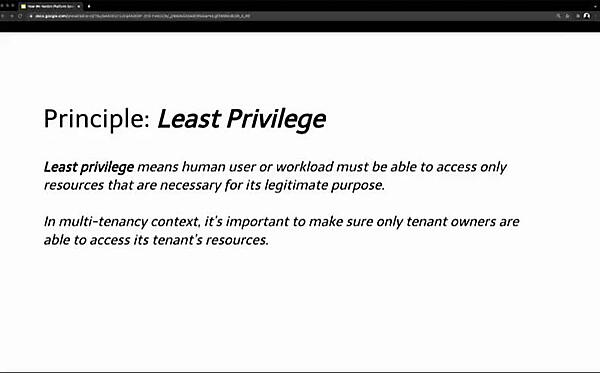 最低限の特権だけをテナントに渡す方針