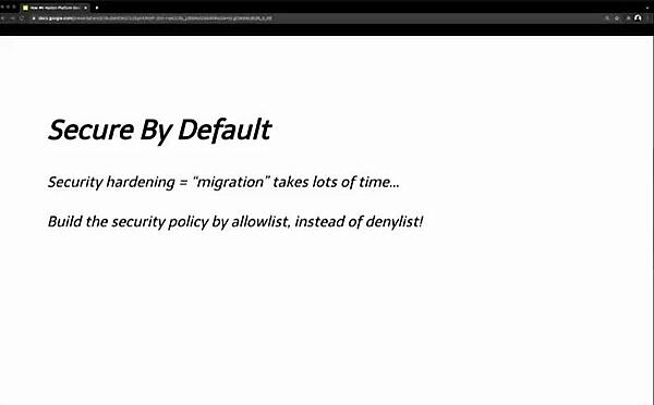 あとからセキュリティを強化するのは難しい