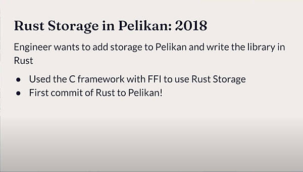 PelikanにRustで書かれたストレージ機能を追加