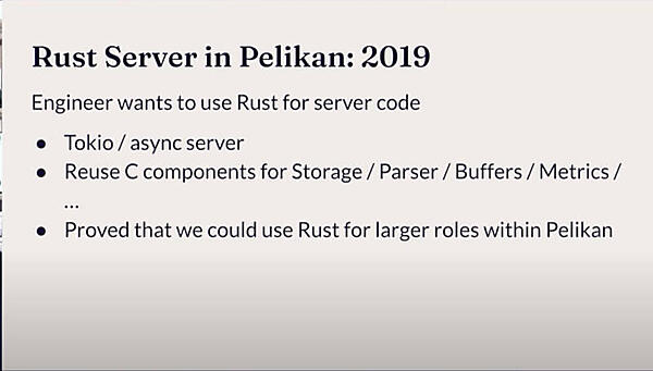 ストレージ以外のサーバーのコードにRustを使うことを試みる