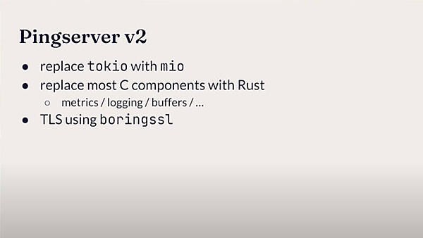 Pingserverのほぼ全体をRustで書き直して再度、検証