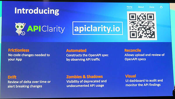 CiscoがAPIClarityを発表