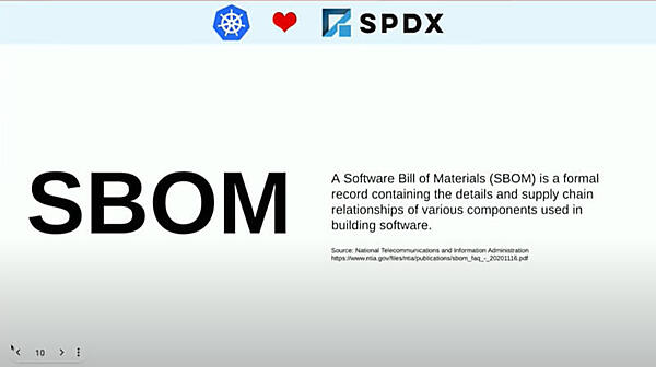 SBOMの紹介