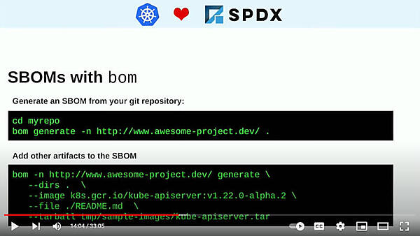 bomの実行例を紹介