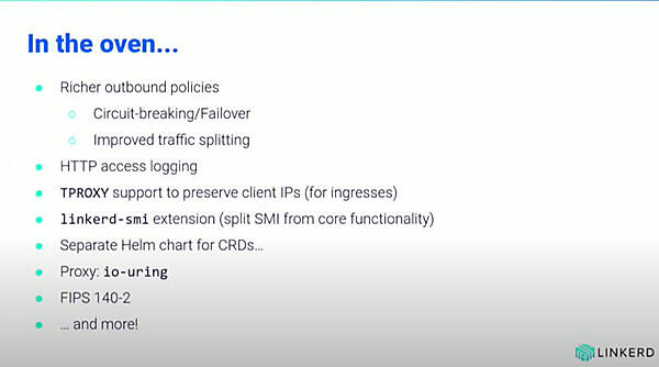 これから開発される新機能を紹介