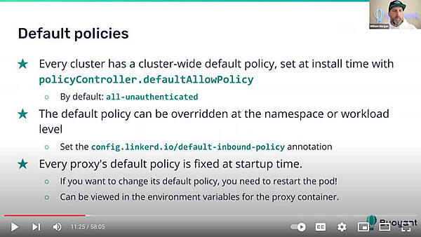 デフォルトポリシーが適用されるタイミングなどを解説
