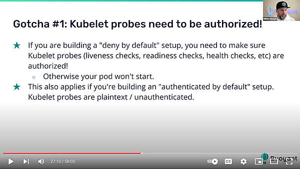 オーソライゼーションポリシーの注意点を解説