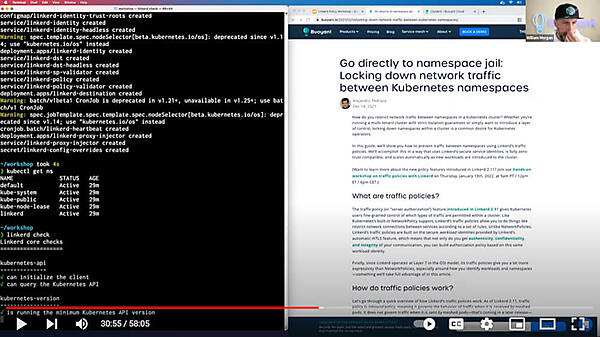 ブログ記事に従って実際に設定を行う
