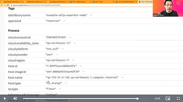 AWS EC2のインスタンスに関するデータが追加された