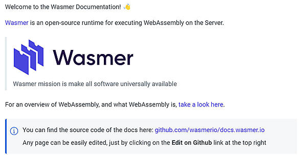 Wasmerの公式ドキュメントから引用