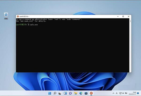 「calc.exe」と入力