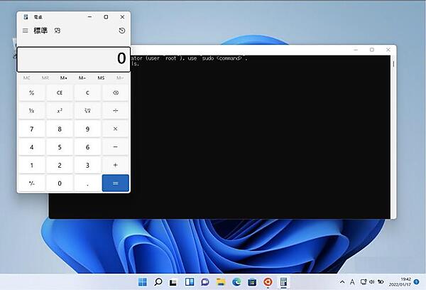 WSL2からWindowsのアプリケーションを起動