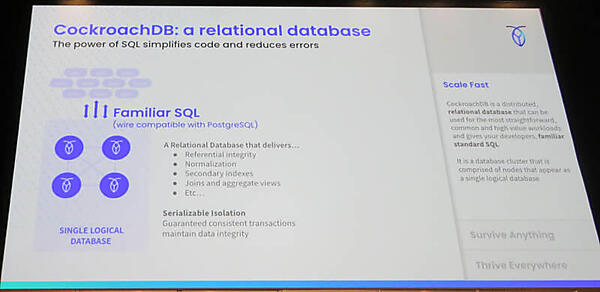 モダンなクラウドデータベースがCockroachDB