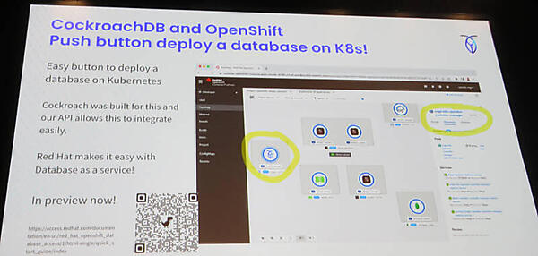 ワンクリックでCockroachDBを実装できる