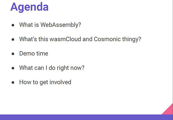 このセッションのアジェンダを紹介
