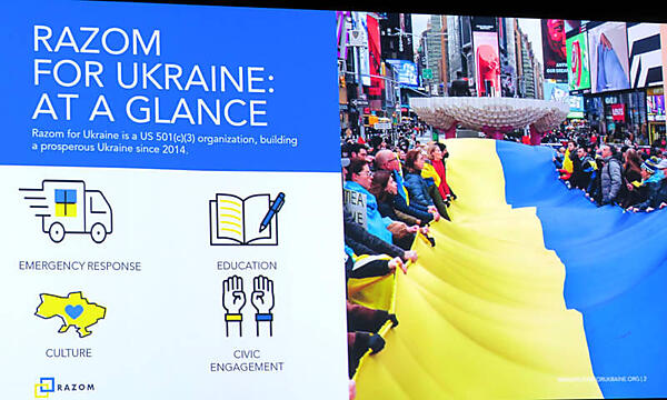 Razom for Ukraineの紹介