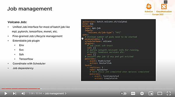 ジョブの管理を解説