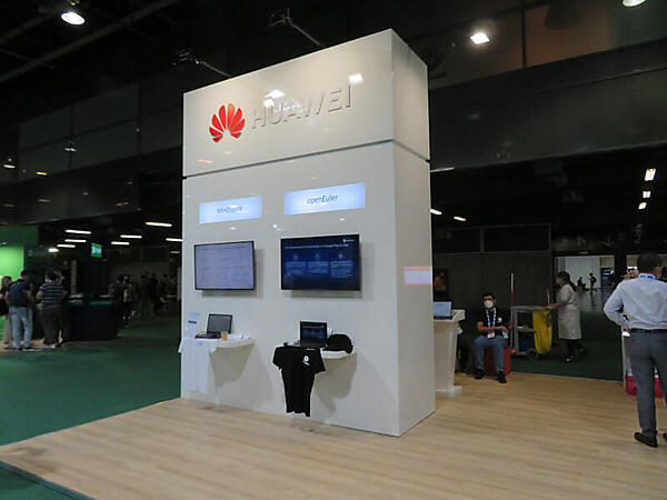 活気に欠けるHuaweiのブース
