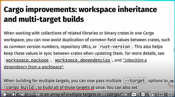 Cargoビルドで複数のターゲットプラットフォームを指定できるようになった