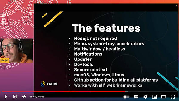Tauriの特徴を解説