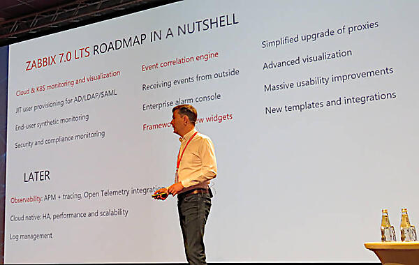 今後の製品ロードマップを紹介