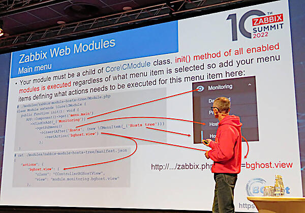 メインメニューを拡張する部分を解説するスライド