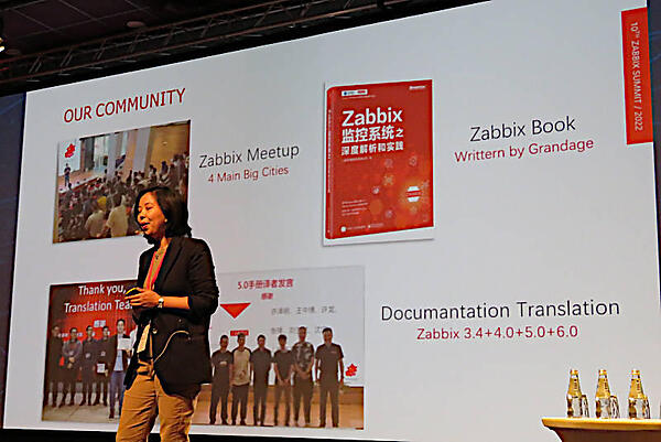 Zabbixの中国語書籍の執筆も行っているGrandage