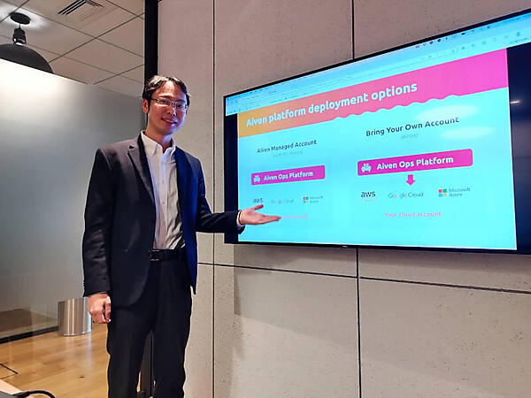 Aivenの紹介を行う嘉門氏