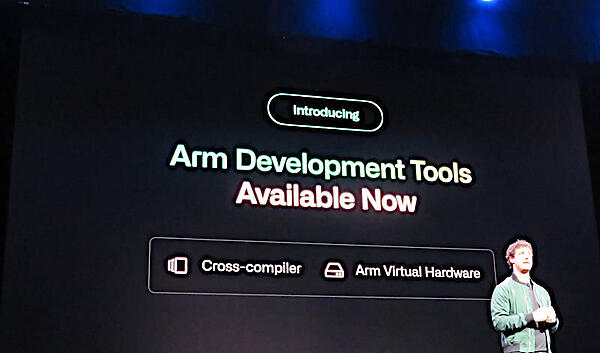 ARM向けの開発ツールを発表