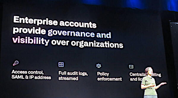 Enterprise Serverを発表するエンタープライズ向け製品の責任者Maya Ross氏