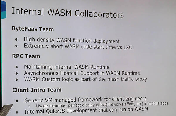 さまざまなチームで使われているWebAssembly