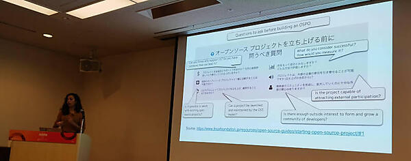 OSPOのセッションを行うTODO GroupのAna Jimenez Santamaria氏