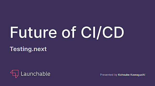 ソフトウェアテストに関する最新情報を紹介するセッション